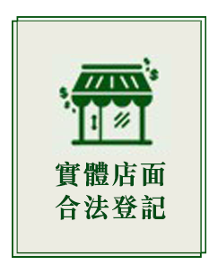 01 我們是經驗豐富的專業團隊,負責統整溝通與施工管理,確保每個工序都有專人負責、進度清楚、品質穩定。從丈量評估、報價建議、材料配置,到現場施工與完工收尾,每個環節都用心處理,不馬虎、不隨便。