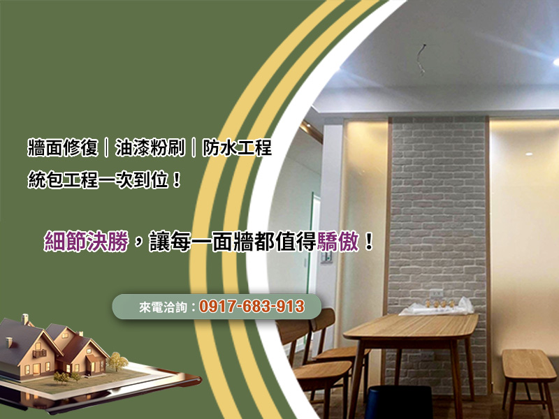 test2m